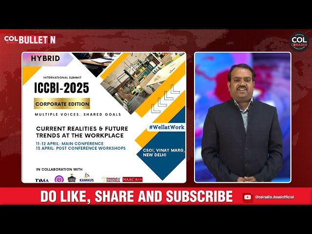 साप्ताहिक बुलेटिन (हिंदी) - 12 | 28 मार्च 2025